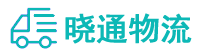 长沙到渭滨区物流公司